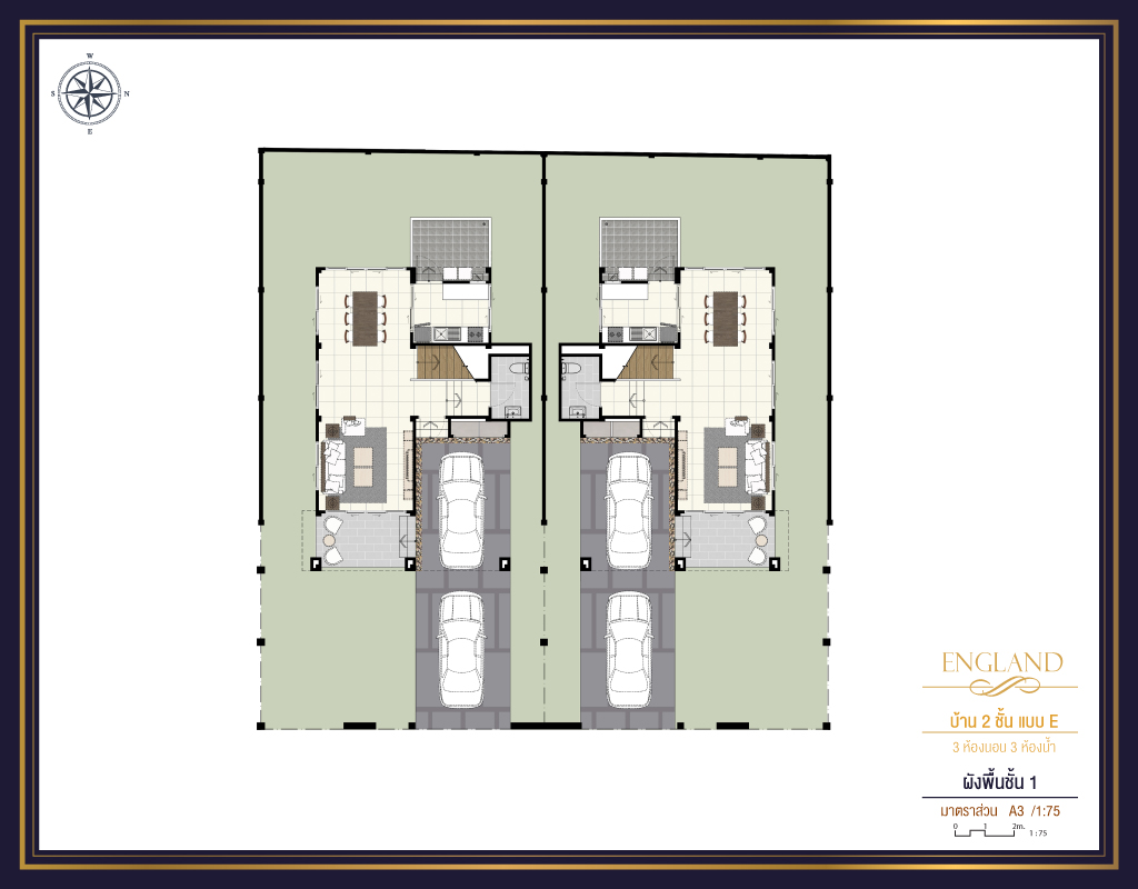 plan-e-1-1024x800new