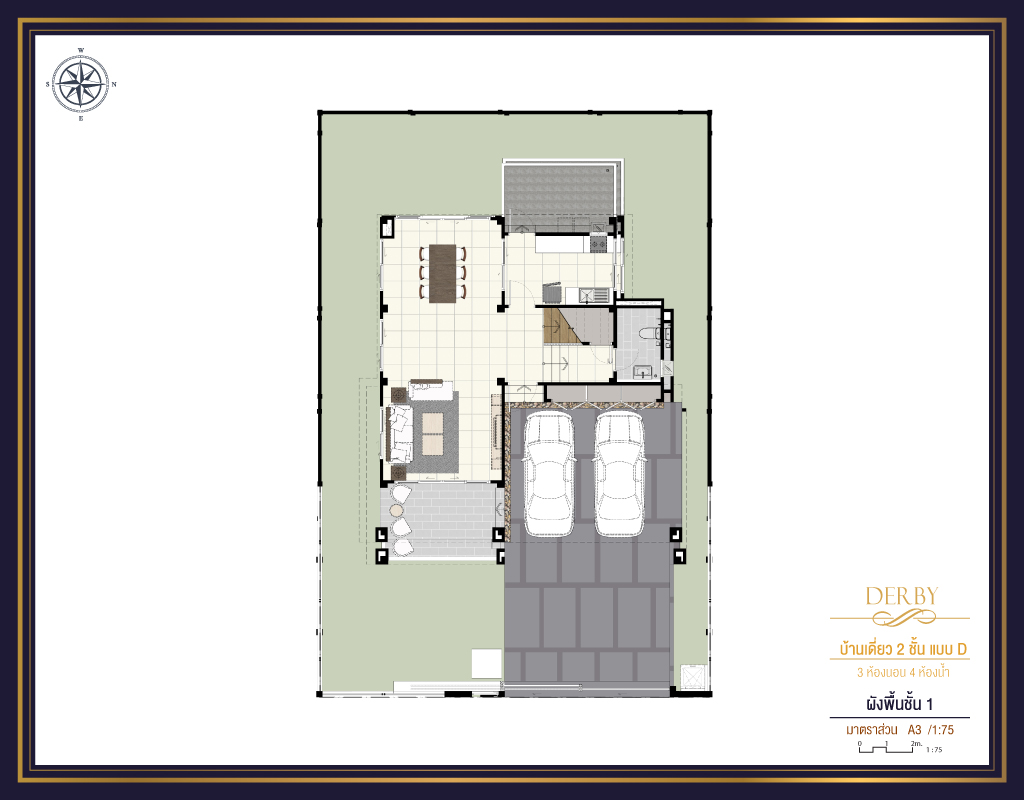 plan-d-1-1024x800new