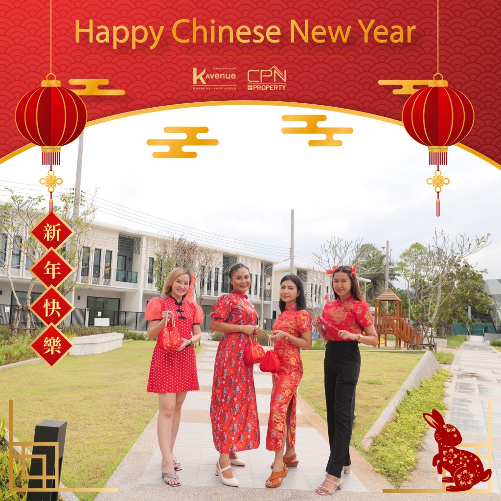 CNY Pix Dr3