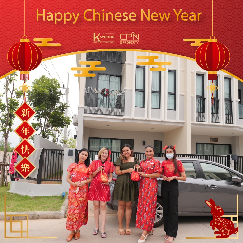 CNY Pix Dr4