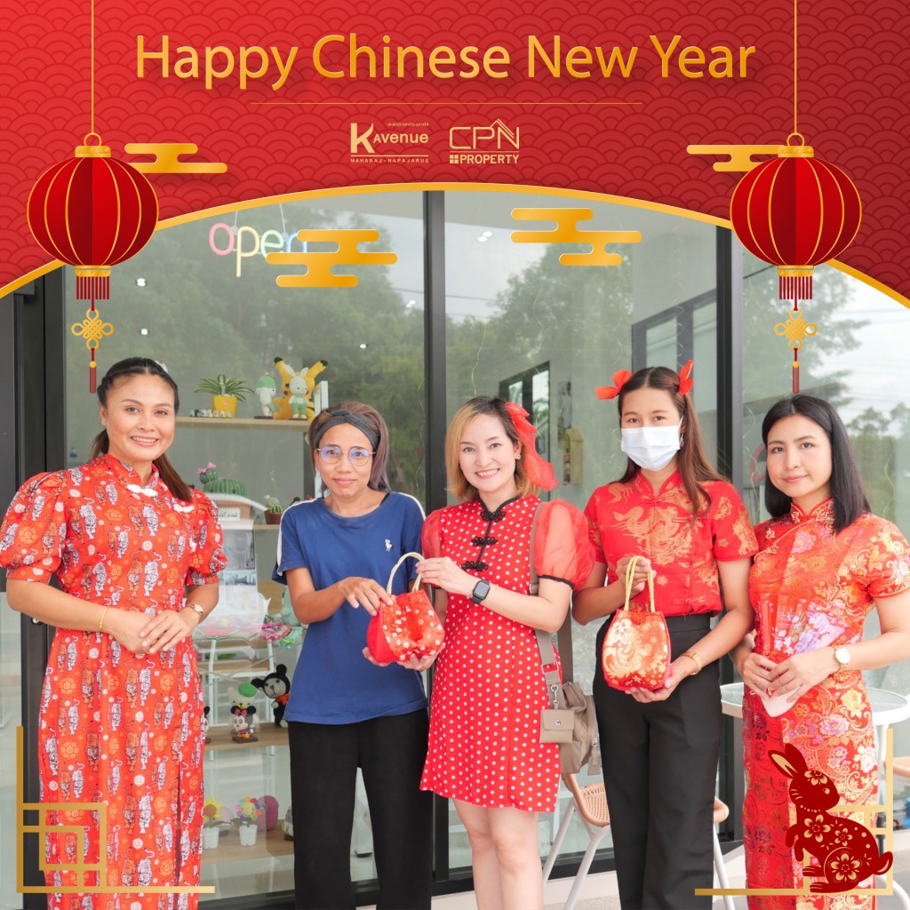 CNY Pix Dr5